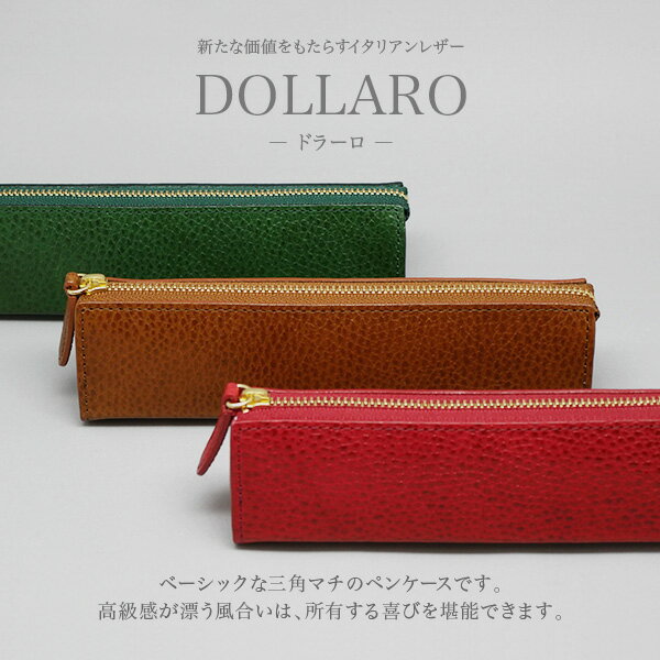 DLt@Xi[yP[XMIDL-4802 @ȃCeA̍@AEghArOC
