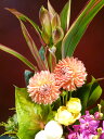 Dahlia アマリリス ダリア 黄色バラ モカラ アンスリュームピンポンマム 菊 蘭 モンステラ ドラセナ
