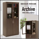 【配送設置無料】国産役員用両開き書庫 W805×D400×H1820mm 大川家具 日本製 書庫 書棚 キャビネット 両開き 観音開き 開き戸 収納庫 書斎 社長室 役員室 高級 エグゼクティブ カギ 鍵付き 奥行 40cm インテリア オフィス家具 役員用家具 モダン 木製