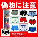 ڢʪբۥХ󥯥饤365꡼εʪա365ʤǤCalvin KleinХ󥯥饤󥹥ȥåܥѥ COTTON STRETCH Boxer Brief Trunkʸޤ󢨡5P_0902ˡڳڥ_