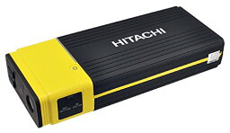 <strong>日立</strong>(HITACHI) <strong>ジャンプスターター</strong> 充電バッテリー<strong>日立</strong>ポータブルパワーソース 16000mAh 12V車専用 PS-16000 RP