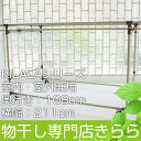 布団干し 物干し台 錆ないアルミ合金KIILALA1000−...
