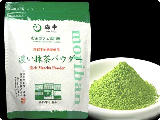 業務用 「濃い抹茶パウダー 500g」　− お茶カフェ御用達...