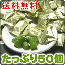 【 送料無料 】抹茶チョコレート 玄米クランチ入り ≪たっぷ...