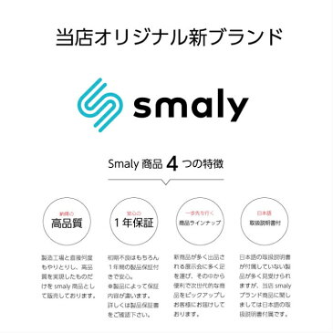 【あす楽】Smaly ロール ピアノ 61鍵 知育玩具 ロールアップキーボード 5歳 6歳 61 鍵盤 電子ピアノ 電子 ピアノ 巻ける 折りたたみ ロールピアノ クリスマス プレゼント 誕生日 女の子 Xmas 充電 【送料無料】