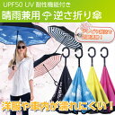 【前回分即完売!!あす楽&10月中旬予約...