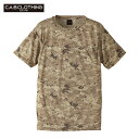 ショッピングバーゲン vans Tシャツ メンズ ドライクールナイスカモフラージュTシャツ