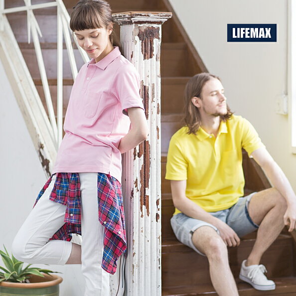 ポロシャツ 2WAYカラーポロシャツ 10色 6.5oz SS S M L LL 3L 4L 5L LIFEMAX ライフマックス 【ゆうパケット不可】【RCP】の画像