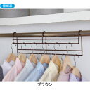 収納アップハンガーGHW ( 衣類収納 クローゼッ