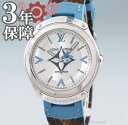 【11/25 10時から ポイント全品2倍最大20倍】ルイヴィトン Louis Vuitton フィフティファイブ Q6G25 自動巻 日本限定55本 メンズ 腕時計 モノグラム ウォッチ メンズ 腕時計 男性 【中古】 【店頭受取対応商品】