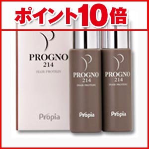 医薬部外品の育毛剤「プロピア　プログノ　214ヘアプロティンローション」育毛・薄毛・ふけ・脱毛に効果的！プログノは毛髪専門メーカーPropiaが開発【ポイント10倍】プロピア　プログノ　214ヘアプロティンローション 25dw04