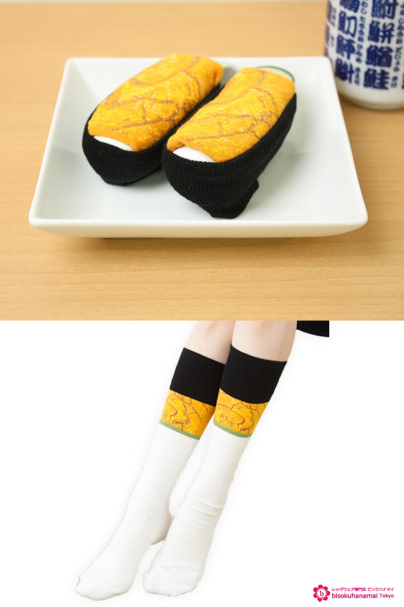 yGg[Ń|Cg5{z܂łî悤ȌCyɁz(܂zE[֔Ή)v[g nC\bNX C sushi ladies socks 