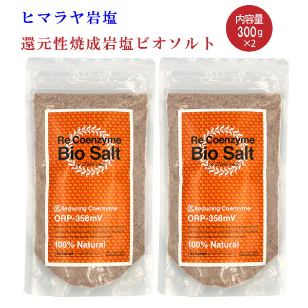    2Zbg/ERGUC rI\g300g@Re Coenzyme bio salt
