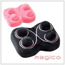 【送料無料】ふわふわハート☆マジコ(4球式のみ)≪magico/マッサージ器/指圧代用器/ツボ押し/つぼ押し/こり/コリ/肩こり/肩コリ/腰痛/中山式/かわいい/ピンク/黒/ブラック/クッション/快癒器/持ち運び≫【10P03Dec16】【RCP】