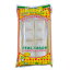 冷凍パステウ(牛挽肉)24個x15g (REAL SABOR)