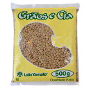 レンズ豆(平豆) 500g (Latin Yamato)
