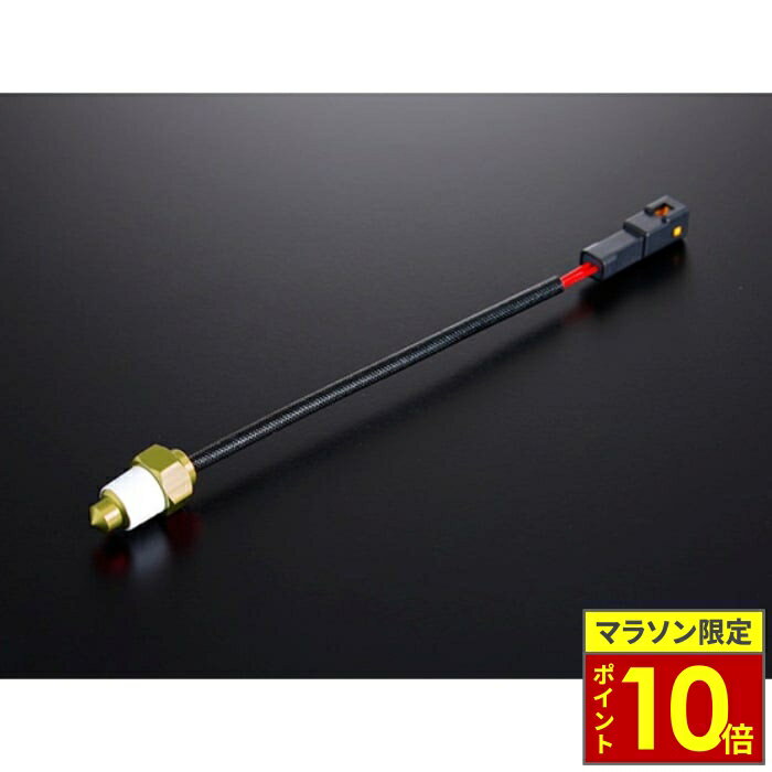 ＼マラソン限定ポイント10倍／ YOSHIMURA ヨシムラ テンプセンサーType-C PT1/8-28 PRO-GRESS用 GSX-R1000 17-22