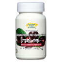 【新デザイン】アサイー ベリー 350mg×60粒 ( Acai Berry )(オレゴンズワイルドハーベスト)