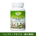 ヘンプシードオイル 500mg×90粒 ( Hemp Seed Oil )(オレゴンズワイルドハーベスト)(クーポン利用可)