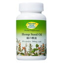 ヘンプシードオイル 500mg×90粒 ( Hemp Seed Oil )麻の実オイル 麻の種油(オレゴンズワイルドハーベスト)