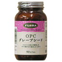 視力の衰えや肌のハリに年齢を感じたら【送料無料】OPCグレープシード【0922PUP10】