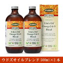 ウドズオイルブレンド 500ml×2本セット (送料無料)か...