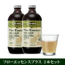 フローエッセンス+ リキッド 500ml×2本セット（フローエッセンスプラスリキッド）ハーブクレンズ（送料無料）（クーポン利用可）