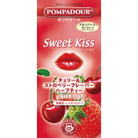 POMPADOUR スウィートキス10袋（アルミパック）【ポイント10倍】【yo-ko0809】