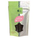 茶語(Cha Yu)リーフ中国茶 茉莉春毫(ジャスミンシュンモウ)【花茶】50g『メール便発送可』