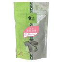 茶語 ジャスミンシュンモウ 8ティーバッグ 中国茶 茉莉春毫【花茶】『メール便発送可』