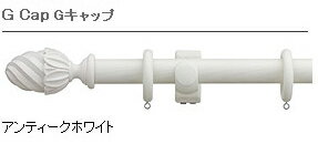 【カーテンレール】【TOSO】ラグレス33【Gエリートダブルセット310cm【setsuden_curtain】北欧 送料無料【2sp_120720_b】