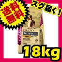ユーカヌバ ラム&ライス 1歳〜6歳用 健康維持用 中粒 18kg ブリーダーパック Eukanuba 【犬用/ドッグフード/ドライフード/小型犬/中型犬/大型犬/成犬】 【送料無料/あす楽】