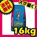 ユーカヌバ 7歳以上用 シニア犬用 中型犬種 中粒 16kg ブリーダーパック Eukanuba 【犬用/ドッグフード/ドライフード/小型犬/中型犬/大型犬/高齢犬】 【送料無料/あす楽】
