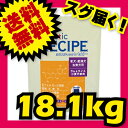 ホリスティックレセピー ラム&ライス シニア (老犬・肥満犬・去勢犬用) 18.1kg ブリーダーパック Holistic RECIPE 【犬用/ドッグフード/ドライフード/小型犬/中型犬/大型犬/高齢犬】 【送料無料/あす楽】