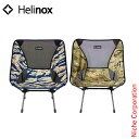 Helinox ヘリノックス チェアワン カモ [