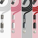 USB充電ケーブル1本2股 2機種同時充電 1m 100cm 急速充電 全4色 巻き取り式 ドックコネクタ ケーブル データ運送 超軽量 格安 iPhone5 usbケーブル 短い 5S 5C SE 6 6Plus 6S 6SPlus Galaxy Xperia Android各種対応