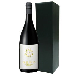 <strong>スパークリング日本酒</strong> 【柏露花火】Sparkiling SAKE 720ml【化粧箱付き】 プレゼント 母の日 退職祝い 男性 女性 ギフト 純米酒 瓶内二次発酵【長岡 HANABI 華美】≪常温発送≫