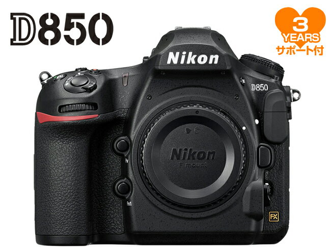  󂠂AEgbg  jR D850