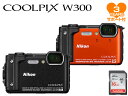  󂠂AEgbg jR COOLPIX W300