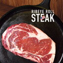 厚切りリブロース ステーキ 300g (リブアイロール )アメリカ産 牛肉 ロース ステーキ肉