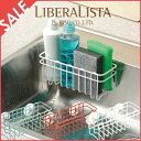 【初回限定500円クーポン有★】【送料無...