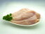 国産鶏むね肉（2kg）
ITEMPRICE