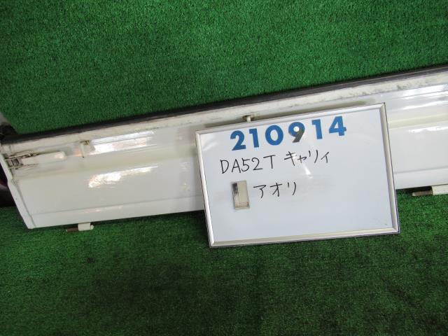 【中古】 スズキ キャリートラック DA52T 左 アオリ カラー ナンバー 26U スペリアホワイト 67400-78A31