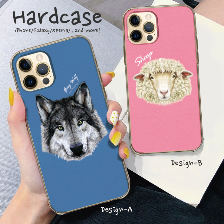 iPhoneXS/X XSMAX iPhoneXR iPhone 8 8Plus 7 7Plus SE Xperia Huawei galaxy ハード ケース スマホケース 動物 animal アニマル しろくま オオカミ キリン ひつじ カラフル