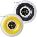 ゴーセン ガット G-TOUR3 1.23mm/17GA (220mロールガット) (TSGT312)