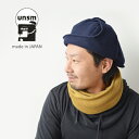 unsm(ウンズム)帆布 帽子/ハンチング 秋 冬