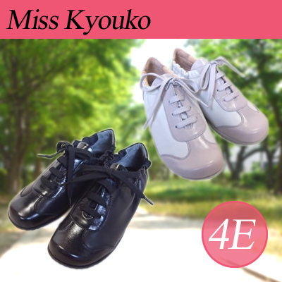 【サイズ交換対応】Miss Kyouko　(ミスキョウコ)　4E　ウォーキングコンフォート…...:offer1999:10028117