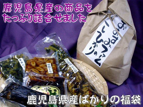 縩ˤäƽޤڥեȤˤɤۼ縩Фʡ10P20Feb09