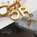 【在庫限り限定品 】 ゴールド アルファベット チャーム 【LUPINO ルピーノ A-T】 /ジ