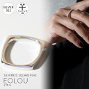 /【新作早割SALE 6/8から4500円】/ シルバーリング 【EOLOU イオル】 / シンプル スク